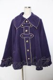 画像1: metamorphose / Wish Upon a Star Aラインコート 1 パープル Y-25-11-06-086-ME-CO-SZ-ZY (1)