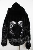 画像2: Amilige / ウイング刺繍ファーZIPコート F ブラック Y-25-11-06-089-PU-CO-SZ-ZS (2)