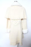 画像2: BABY,THE STARS SHINE BRIGHT / ツイードケープ付きコート  アイボリー Y-25-11-06-094-BA-CO-SZ-ZY (2)