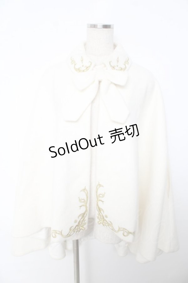 画像1: Princess Chronicles / マントコート  アイボリー Y-25-11-06-096-PU-CO-SZ-ZY (1)