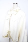 画像3: Princess Chronicles / マントコート  アイボリー Y-25-11-06-096-PU-CO-SZ-ZY (3)