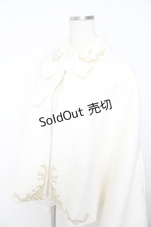 画像3: Princess Chronicles / マントコート  アイボリー Y-25-11-06-096-PU-CO-SZ-ZY (3)