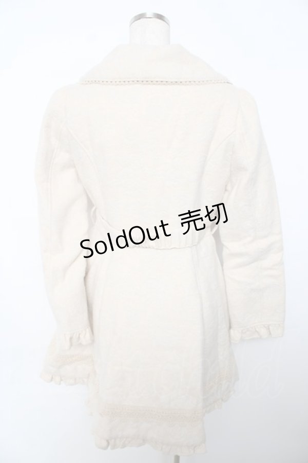 画像2: axes femme / コート   Y-25-11-06-104-AX-CO-SZ-ZI (2)