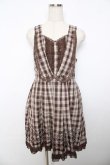 画像1: axes femme / チェック柄ベスト風ワンピース M 茶 Y-25-11-06-121-AX-OP-SZ-ZY (1)