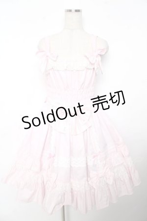 画像: Angelic Pretty / リボンシャーリングジャンパースカート  ピンク Y-25-11-06-127-AP-OP-AS-ZY