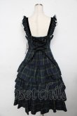 画像2: Victorian maiden / ヴィクトリアンタータンフリルジャンパースカート  グリーン Y-25-11-06-128-CL-OP-SZ-ZY (2)