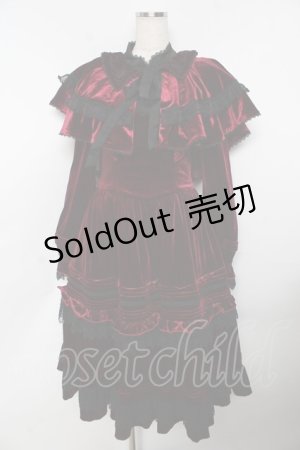 画像: Hoshibako Works / Rozen Maiden x HoshibakoWorks 真紅ケープ付きワンピース  ベルベット Y-25-11-06-131-LO-OP-SZ-ZY