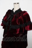 画像3: Hoshibako Works / Rozen Maiden x HoshibakoWorks 真紅ケープ付きワンピース  ベルベット Y-25-11-06-131-LO-OP-SZ-ZY (3)