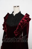 画像4: Hoshibako Works / Rozen Maiden x HoshibakoWorks 真紅ケープ付きワンピース  ベルベット Y-25-11-06-131-LO-OP-SZ-ZY (4)