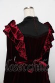 画像5: Hoshibako Works / Rozen Maiden x HoshibakoWorks 真紅ケープ付きワンピース  ベルベット Y-25-11-06-131-LO-OP-SZ-ZY (5)