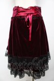 画像2: metamorphose / コルセット風ハイウエストスカート（ベロア）  ワイン Y-25-11-06-135-ME-SK-SZ-ZY (2)