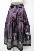 画像1: axes femme / ワイン柄スカート  パープル Y-25-11-06-143-AX-SK-SZ-ZY (1)