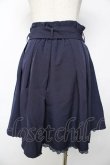 画像2: LODISPOTTO / リボン付きスカート S 紺 Y-25-11-06-145-LO-SK-SZ-ZY (2)