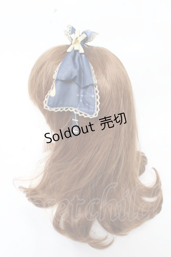 画像2: 【SALE】To Alice / プラネタリウムリボンカチューシャ  紺 Y-25-11-06-016-LO-AC-SZ-ZT487 (2)