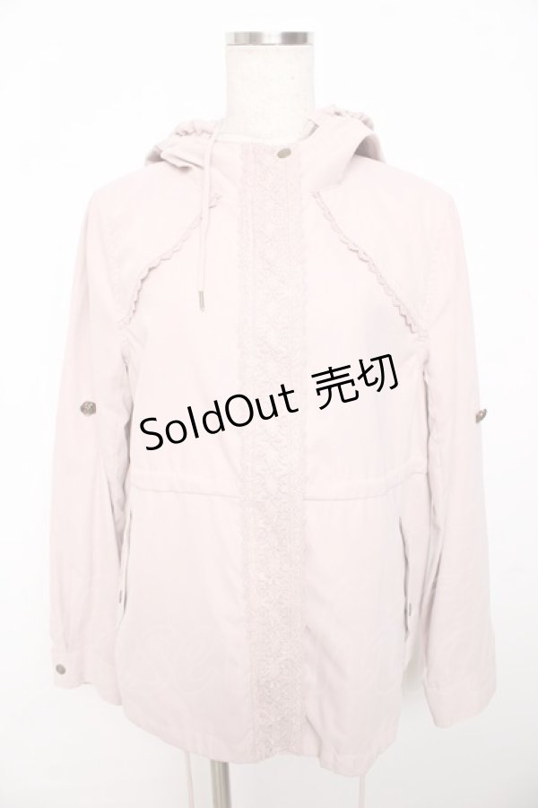 画像1: axes femme / マウンテンパーカー M 淡ピンク Y-25-11-06-022-AX-JA-SZ-ZY (1)