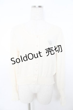 画像: Emily Temple cute / ロゴ刺繍ニットカーディガン  キナリ Y-25-11-06-023-ET-TO-SZ-ZY