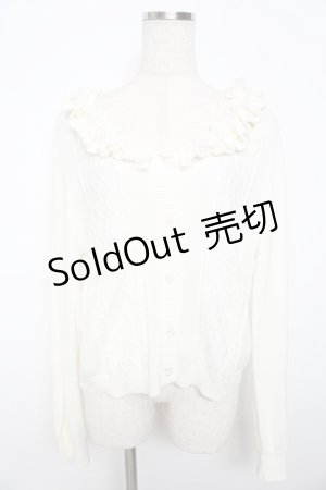 画像: Hoshibako Works / 風の香り ラウンドネックカーディガン  アイボリー Y-25-11-06-025-LO-TO-SZ-ZY