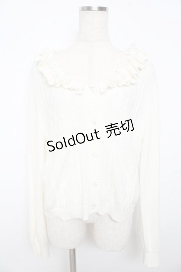 画像1: Hoshibako Works / 風の香り ラウンドネックカーディガン  アイボリー Y-25-11-06-025-LO-TO-SZ-ZY (1)