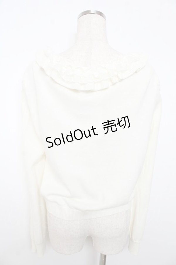 画像2: Hoshibako Works / 風の香り ラウンドネックカーディガン  アイボリー Y-25-11-06-025-LO-TO-SZ-ZY (2)