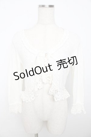 画像: BABY,THE STARS SHINE BRIGHT / レーシィサマーボレロ  オフ Y-25-11-06-026-BA-TO-SZ-ZY