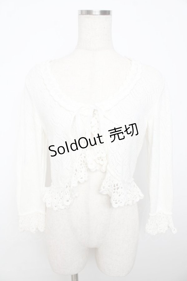 画像1: BABY,THE STARS SHINE BRIGHT / レーシィサマーボレロ  オフ Y-25-11-06-026-BA-TO-SZ-ZY (1)