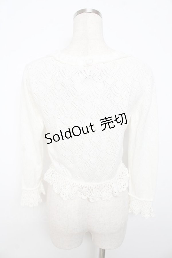 画像2: BABY,THE STARS SHINE BRIGHT / レーシィサマーボレロ  オフ Y-25-11-06-026-BA-TO-SZ-ZY (2)