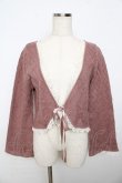 画像1: axes femme / レース使いニットボレロ M 淡ピンク Y-25-11-06-030-AX-TO-SZ-ZY (1)