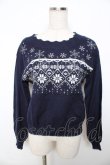画像1: axes femme / スノー刺繍ニットプルオーバー M 紺 Y-25-11-06-032-AX-TO-SZ-ZY (1)