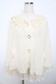 画像1: LIZ　LISA / ニットポンチョ 0 生成り Y-25-11-06-037-LO-JA-SZ-ZY (1)