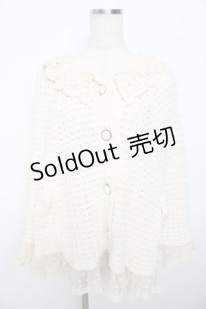 画像: LIZ　LISA / ニットポンチョ 0 生成り Y-25-11-06-037-LO-JA-SZ-ZY