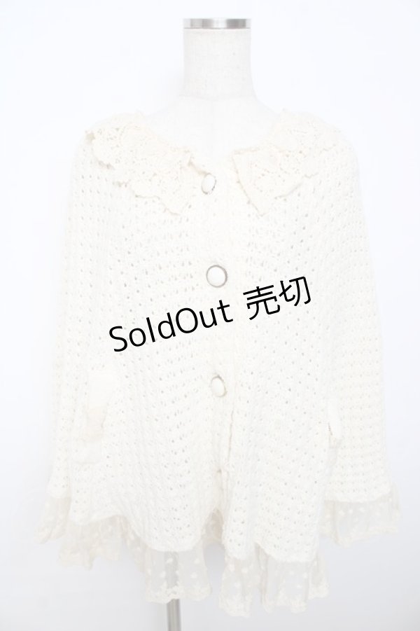 画像1: LIZ　LISA / ニットポンチョ 0 生成り Y-25-11-06-037-LO-JA-SZ-ZY (1)