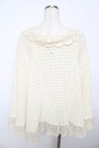 画像2: LIZ　LISA / ニットポンチョ 0 生成り Y-25-11-06-037-LO-JA-SZ-ZY (2)