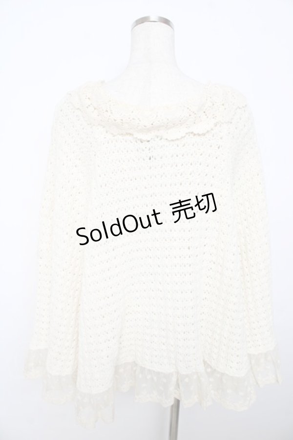 画像2: LIZ　LISA / ニットポンチョ 0 生成り Y-25-11-06-037-LO-JA-SZ-ZY (2)