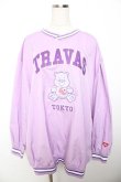 画像1: TRAVAS TOKYO / ケアベアコラボナイロンVネックプルオーバー F パープル Y-25-11-06-042-PU-TO-SZ-ZY (1)