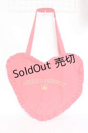 画像: ATELIER PIERROT / Heart Frill Tote Bag  赤 Y-25-11-09-037-EL-BG-SZ-ZY