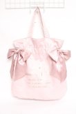 画像1: Maison de FLEUR / ダブルリボンギャザートートバッグ F ピンクベージュ Y-25-11-09-039-LO-BG-SZ-ZY (1)