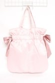 画像2: Maison de FLEUR / ダブルリボンギャザートートバッグ F ピンクベージュ Y-25-11-09-039-LO-BG-SZ-ZY (2)