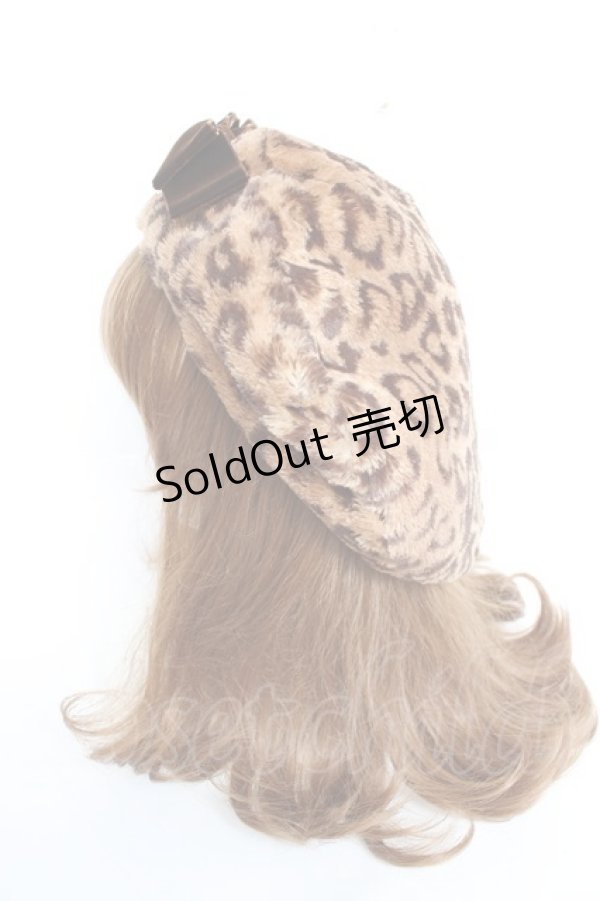 画像2: ALICE and the PIRATES / レオパード柄ファーベレー  ブラウン Y-25-11-09-042-PA-AC-SZ-ZY (2)