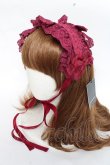 画像1: ATELIER PIERROT / Gothic Latticesヘッドドレス  ワイン Y-25-11-09-050-EL-ZA-SZ-ZY (1)