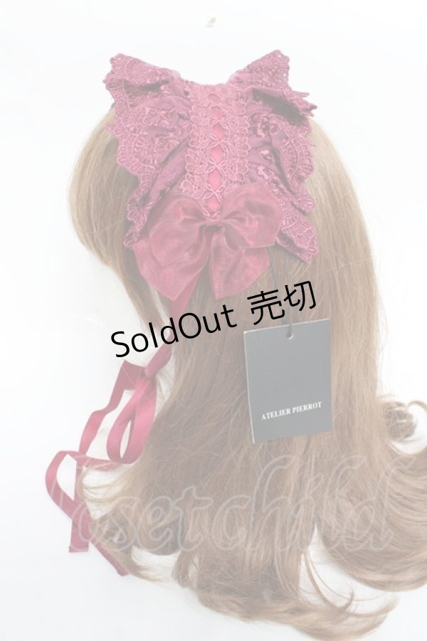 画像2: ATELIER PIERROT / Gothic Latticesヘッドドレス  ワイン Y-25-11-09-050-EL-ZA-SZ-ZY (2)
