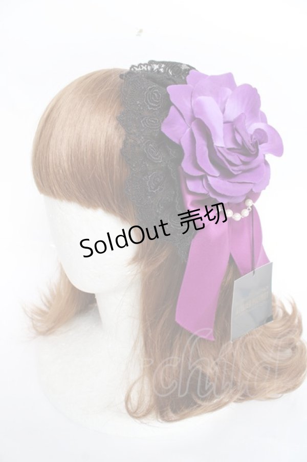 画像1: ATELIER PIERROT / 薔薇レースカチューシャ  パープル Y-25-11-09-054-EL-TO-SZ-ZY (1)