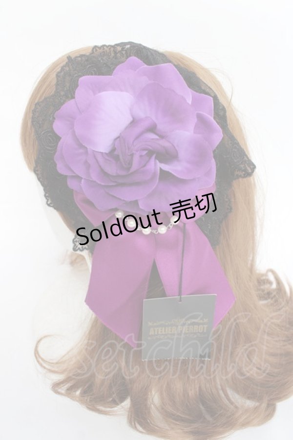 画像2: ATELIER PIERROT / 薔薇レースカチューシャ  パープル Y-25-11-09-054-EL-TO-SZ-ZY (2)