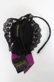 画像4: ATELIER PIERROT / 薔薇レースカチューシャ  パープル Y-25-11-09-054-EL-TO-SZ-ZY (4)