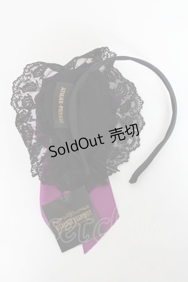 画像4: ATELIER PIERROT / 薔薇レースカチューシャ  パープル Y-25-11-09-054-EL-TO-SZ-ZY (4)