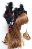 画像5: GOTHIC HOLIC / 耳しっぽカチューシャ  黒 Y-25-11-09-057-PU-AC-SZ-ZY (5)