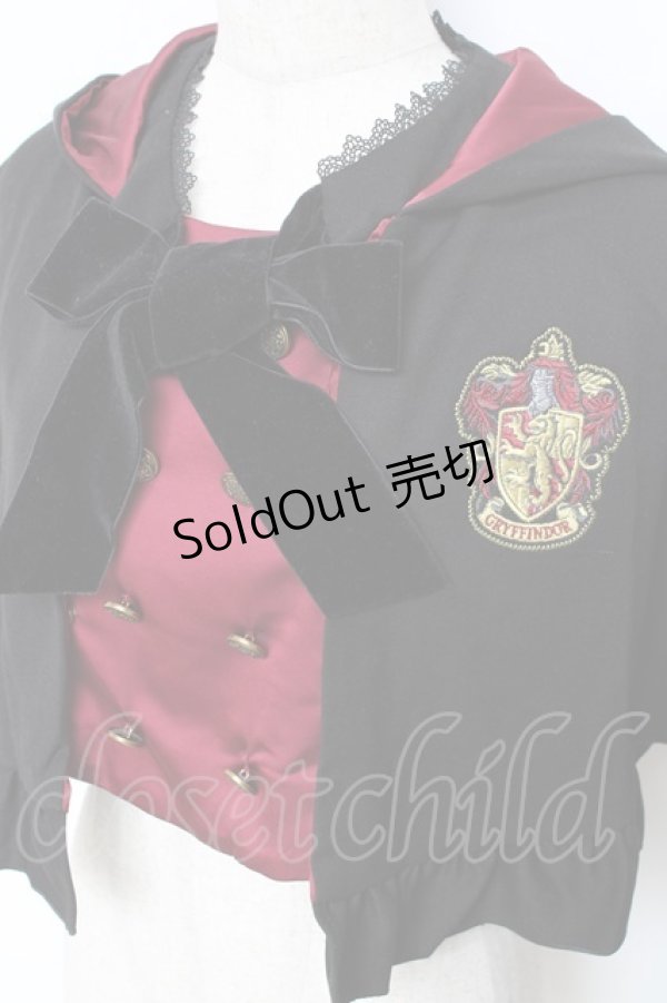 画像4: ATELIER PIERROT / ハリー・ポッター ダブルボタン2Wayケープ  グリフィンドール（レッド） Y-25-11-09-077-EL-JA-KB-ZY (4)