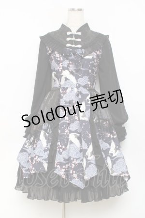 画像: 四叶工房 / 鶴デザインドレス  黒 Y-25-11-09-087-LO-OP-SZ-ZY