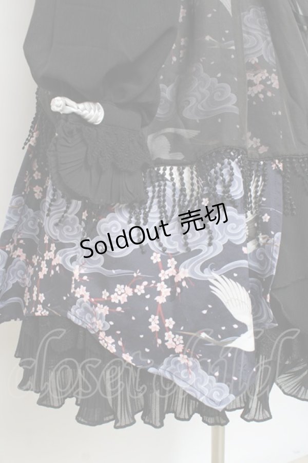 画像6: 四叶工房 / 鶴デザインドレス  黒 Y-25-11-09-087-LO-OP-SZ-ZY (6)