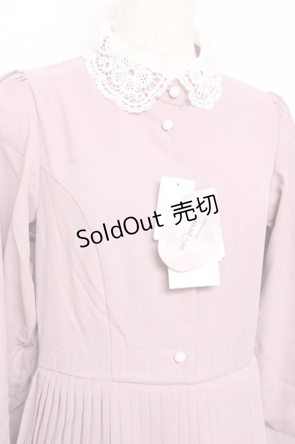 画像3: m petit by misako / レース襟プリーツワンピース  ピンク Y-25-11-09-094-LO-OP-SZ-ZY (3)