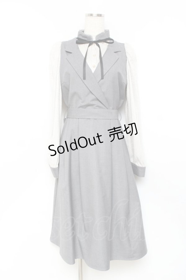 画像1: axes femme POETIQUE / ベストレイヤードシャツ風ワンピース  グレー Y-25-11-09-102-AX-OP-SZ-ZY (1)